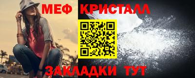 дживик Среднеуральск