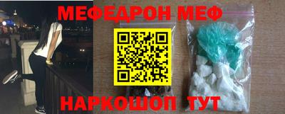 дживик Среднеуральск