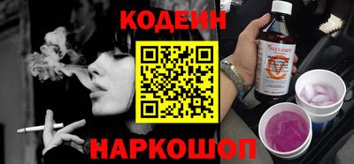 дживик Среднеуральск
