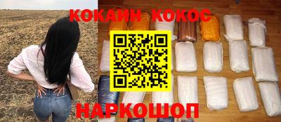 герыч Старая Купавна