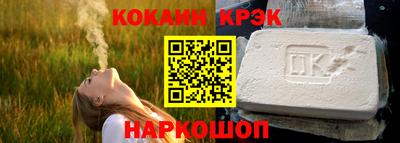 герыч Старая Купавна