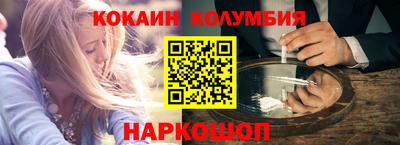 дживик Среднеуральск