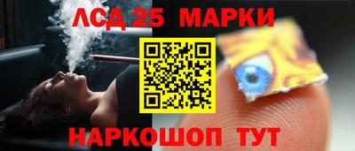 дживик Среднеуральск