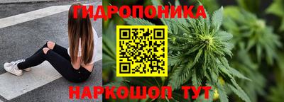 мефедрон VHQ Ставрополь