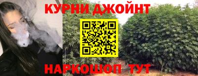 дживик Среднеуральск