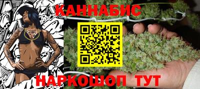 герыч Старая Купавна