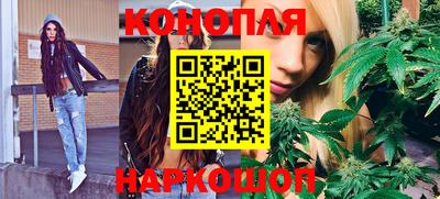 герыч Старая Купавна