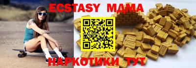 дживик Среднеуральск