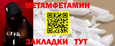 дживик Среднеуральск