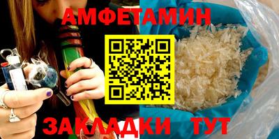 дживик Среднеуральск