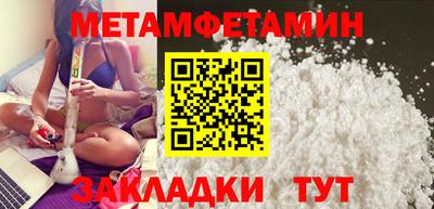 дживик Среднеуральск