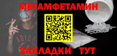 дживик Среднеуральск