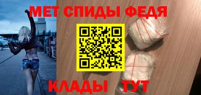 дживик Среднеуральск