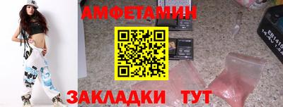 дживик Среднеуральск