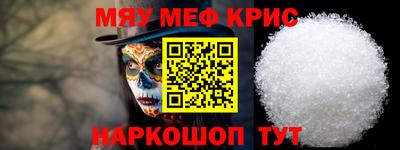 дживик Среднеуральск