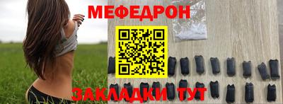дживик Среднеуральск