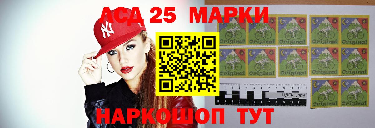Воркута    tor  LSD-25 экстази  Вход с VPN  ЛСД экстази ecstasy  ЛСД экстази ecstasy 