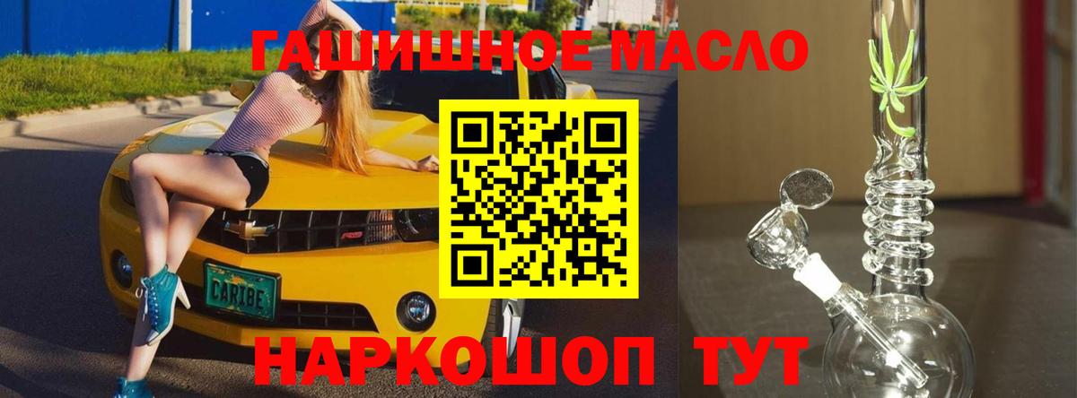 Дистиллят ТГК концентрат Воркута